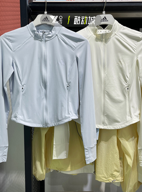 Adidas阿迪达斯女子夏季新款UPF50+防晒修身夹克外套KE5779 5780