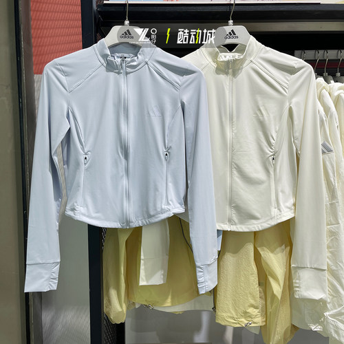 专柜正品Adidas女子简约防晒服