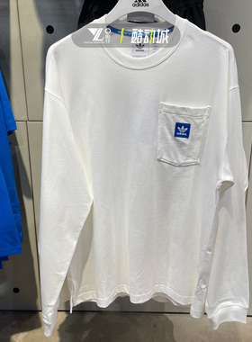 阿迪达斯三叶草初秋新款男女上衣套头衫休闲大logo长袖T恤JC6833