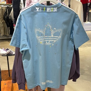 adidas三叶草情人节限定短袖男女情侣纯棉舒适时尚半袖T恤KT6376