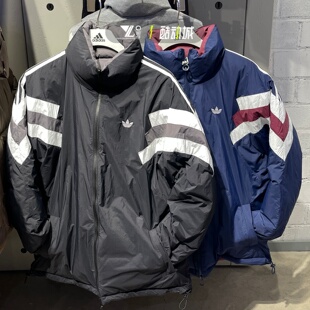 adidas阿迪达斯双面穿羽绒服男女潮流保暖防风外套KF9609 KF9608