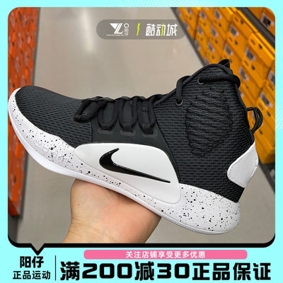 NIKE耐克男子高帮透气运动篮球鞋