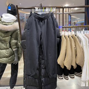 HB7501 运动休闲加绒保暖宽松收口长裤 正品 阿迪达斯三叶草男子卫裤