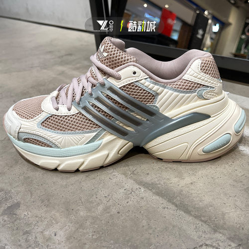 专柜正品Adidas女运动休闲跑步鞋