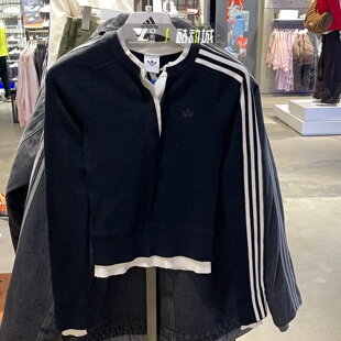 adidas三叶草正品假两件长袖T恤女子三条杠潮流修身套头衫KS5333