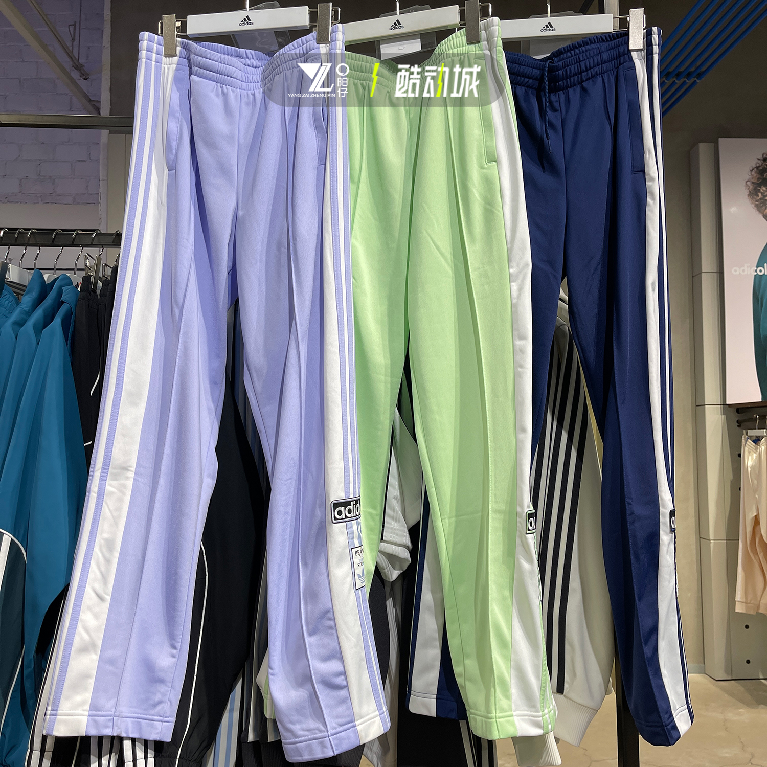 正品阿迪达斯女运动休闲直筒长裤