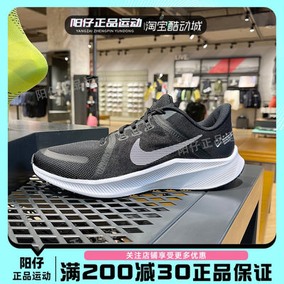 正品Nike耐克男鞋秋季低帮网面