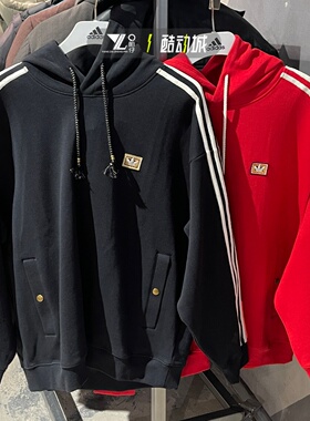 adidas三叶草马年限定新年款卫衣男女同款印花套头衫KT0645 0646