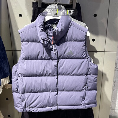 Adidas阿迪达斯女子羽绒马甲