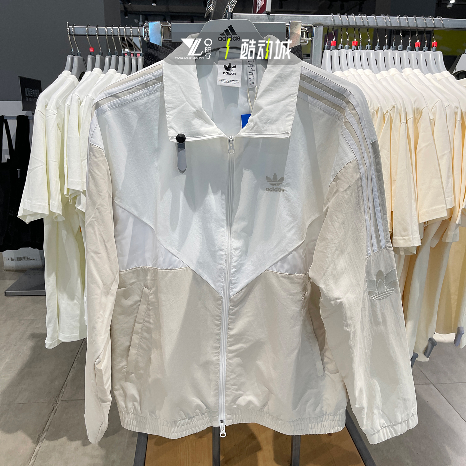 专柜正品Adidas男女休闲运动外套