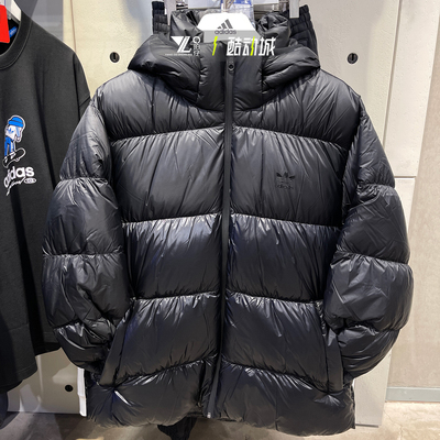 专柜正品Adidas新款梭织羽绒服