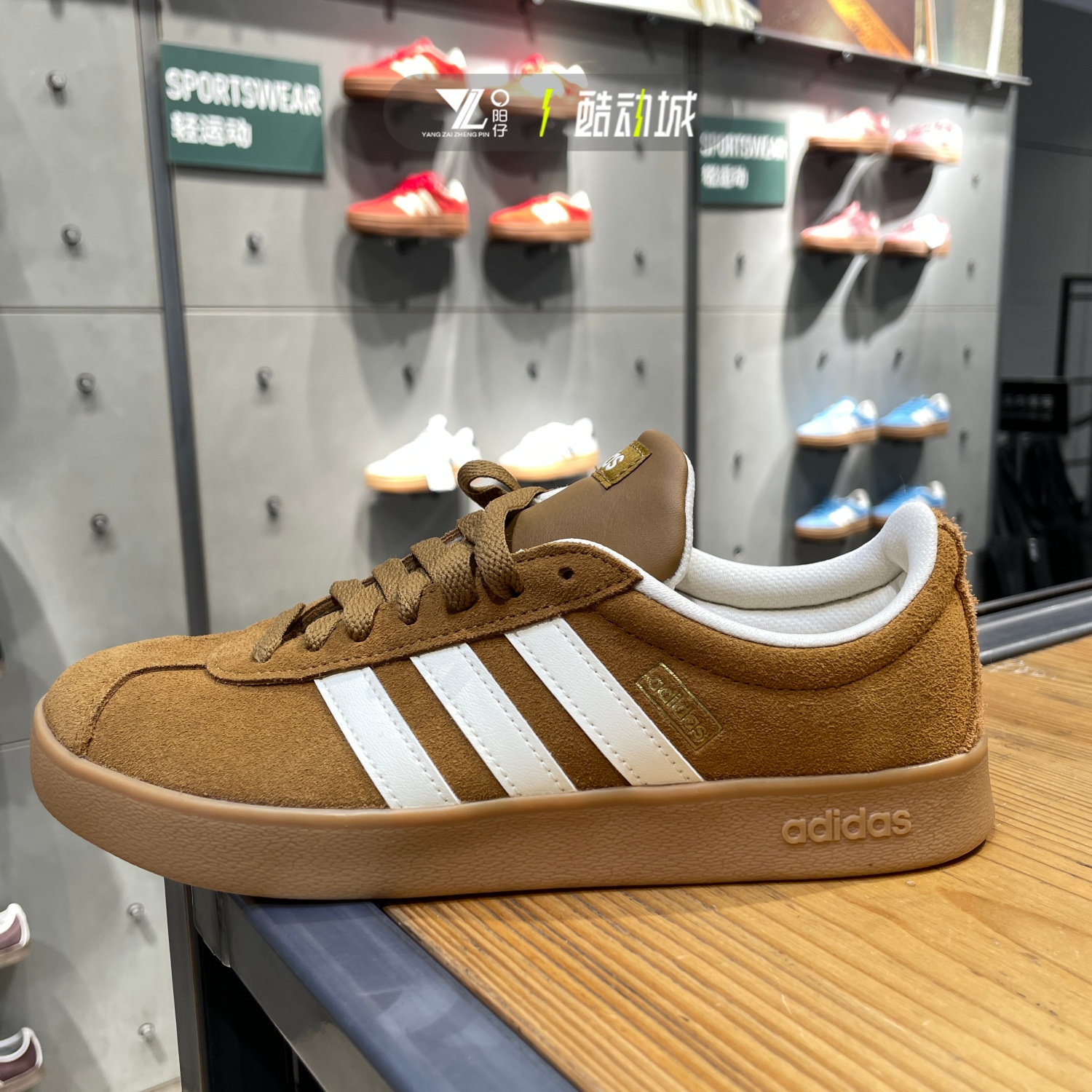 阿迪达斯男女复古德训鞋