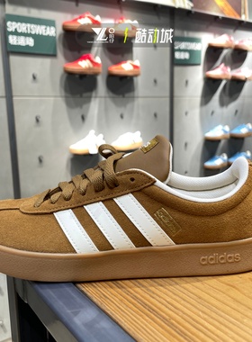 Adidas/阿迪达斯官方正品VL COURT CLASSIC男女复古德训鞋KK3773