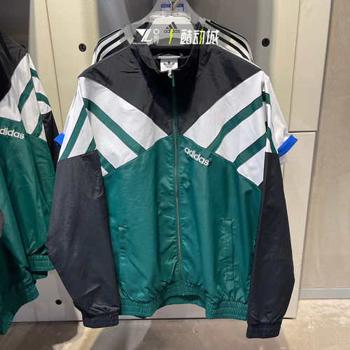 专柜正品Adidas男子运动训练外套