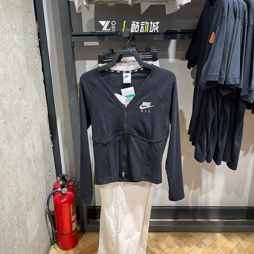 耐克女子瑜伽紧身休闲运动外套