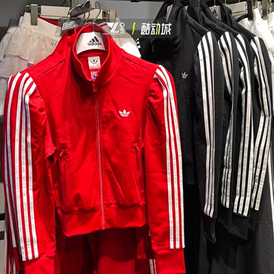 阿迪达斯三叶草女子运动休闲外套