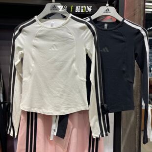 adidas阿迪达斯正品女子蝴蝶结装饰舒适修身长袖T恤KG3861 KG3862