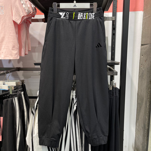专柜正品Adidas女子休闲九分裤