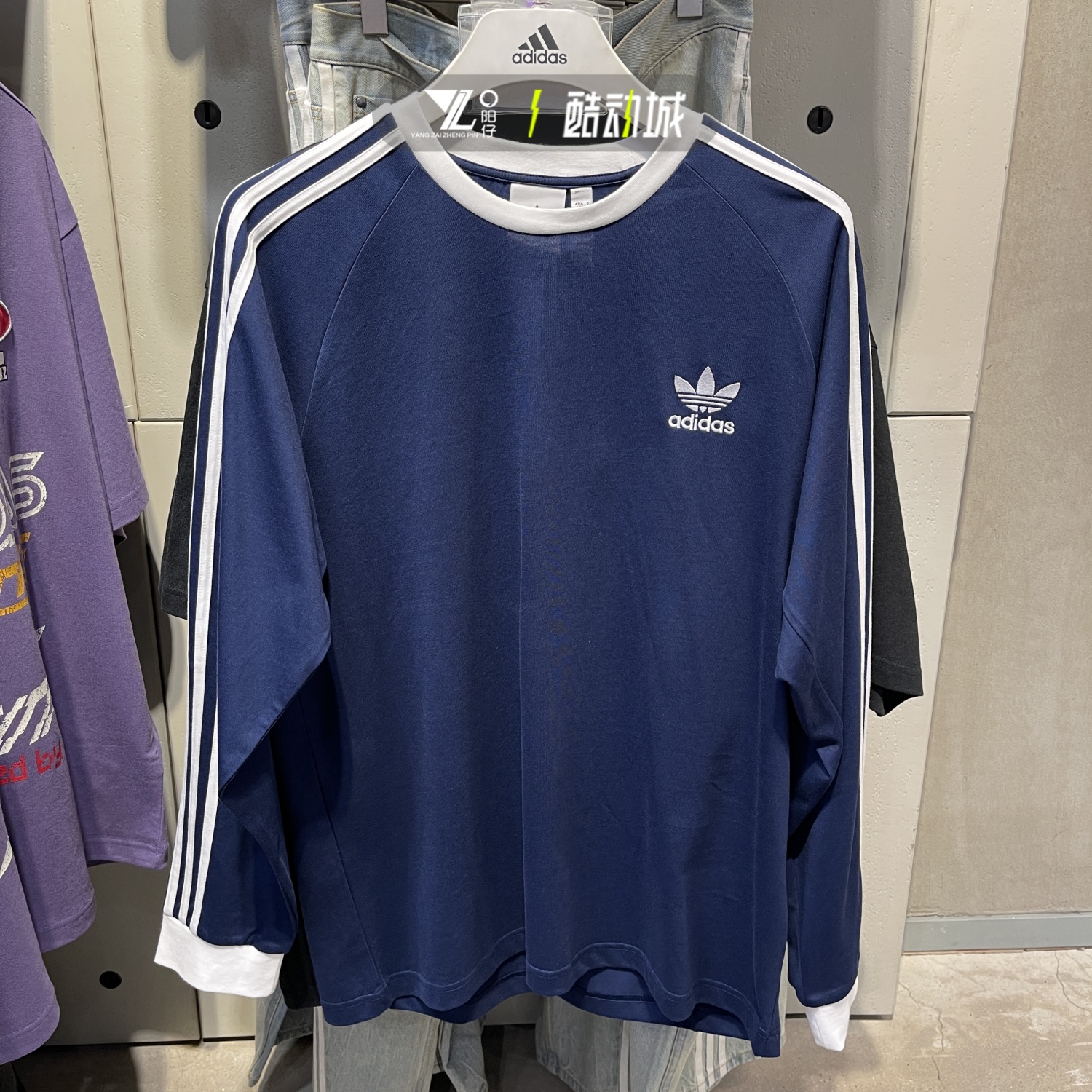 专柜正品Adidas男女运动套头卫衣