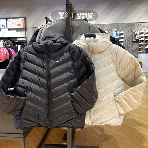 Nike耐克女子冬季新款羽绒服