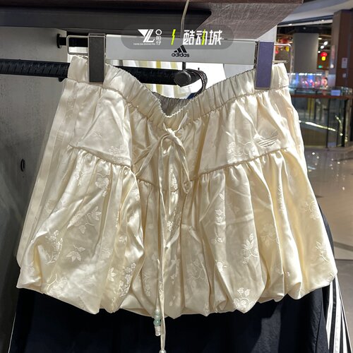 adidas三叶草新中式提花花苞裙