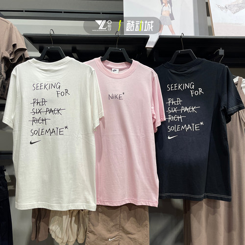 专柜正品耐克女子运动半袖