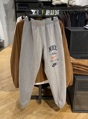 正品NIKE耐克男子针织印花加绒运动休闲卫裤束脚长裤 FN2644-063