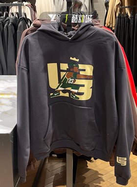 NIKE耐克男子运动休闲套头卫衣