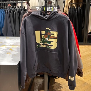 nike耐克正品詹姆斯篮球卫衣男子冬季保暖休闲套头衫IH8820-045