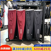 ADIDAS Quần tây nam Adidas 2019 mùa thu mới thể thao và quần giải trí EH3772 EH3771 - Quần thể thao quần gym nam