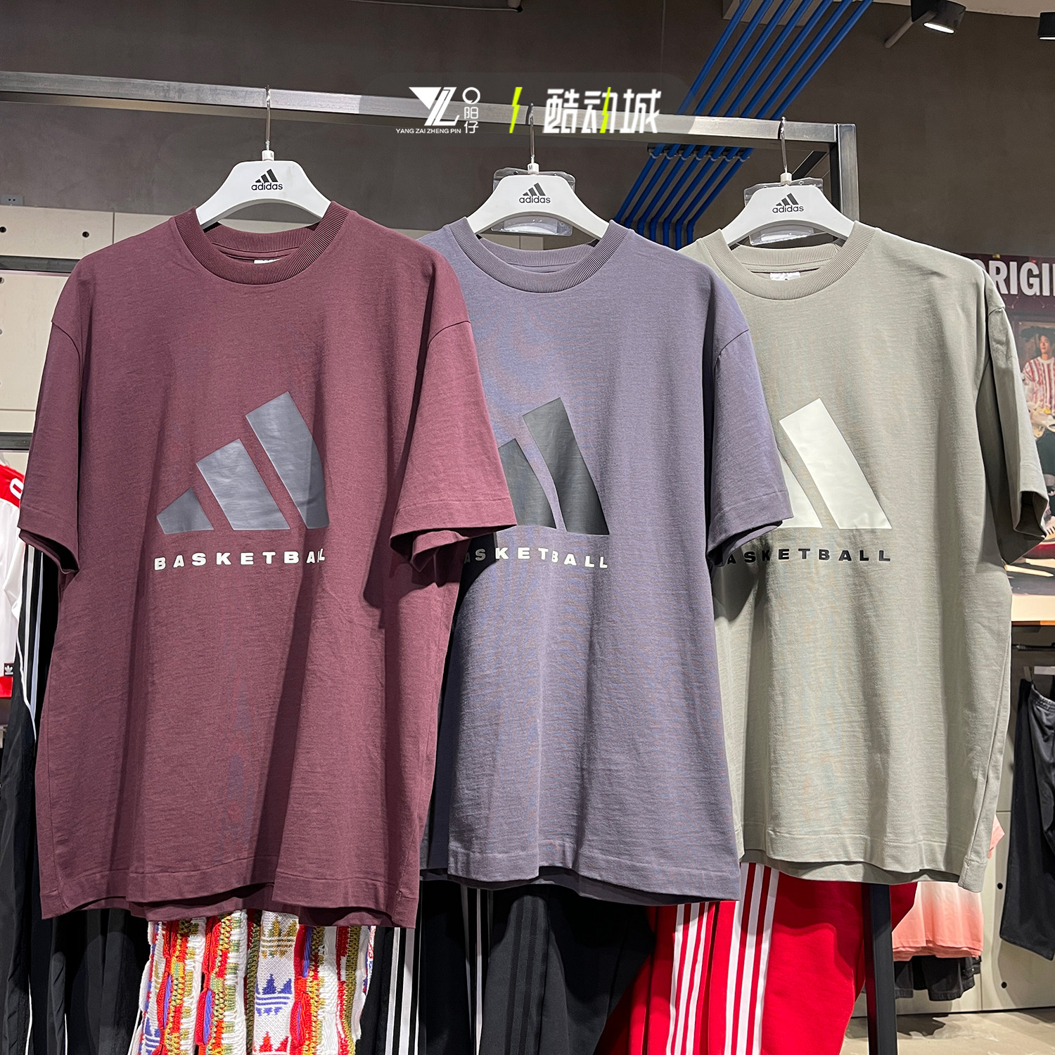 专柜正品阿迪达斯男女休闲T恤