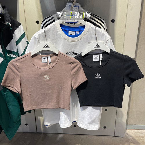 专柜正品Adidas女子休闲运动半袖