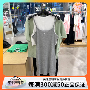 裙子运动连衣裙DM6231 NIKE耐克吊带裙女子打底裙针织修身 063 正品