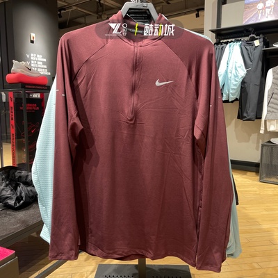 耐克男子跑步运动训练长袖T恤