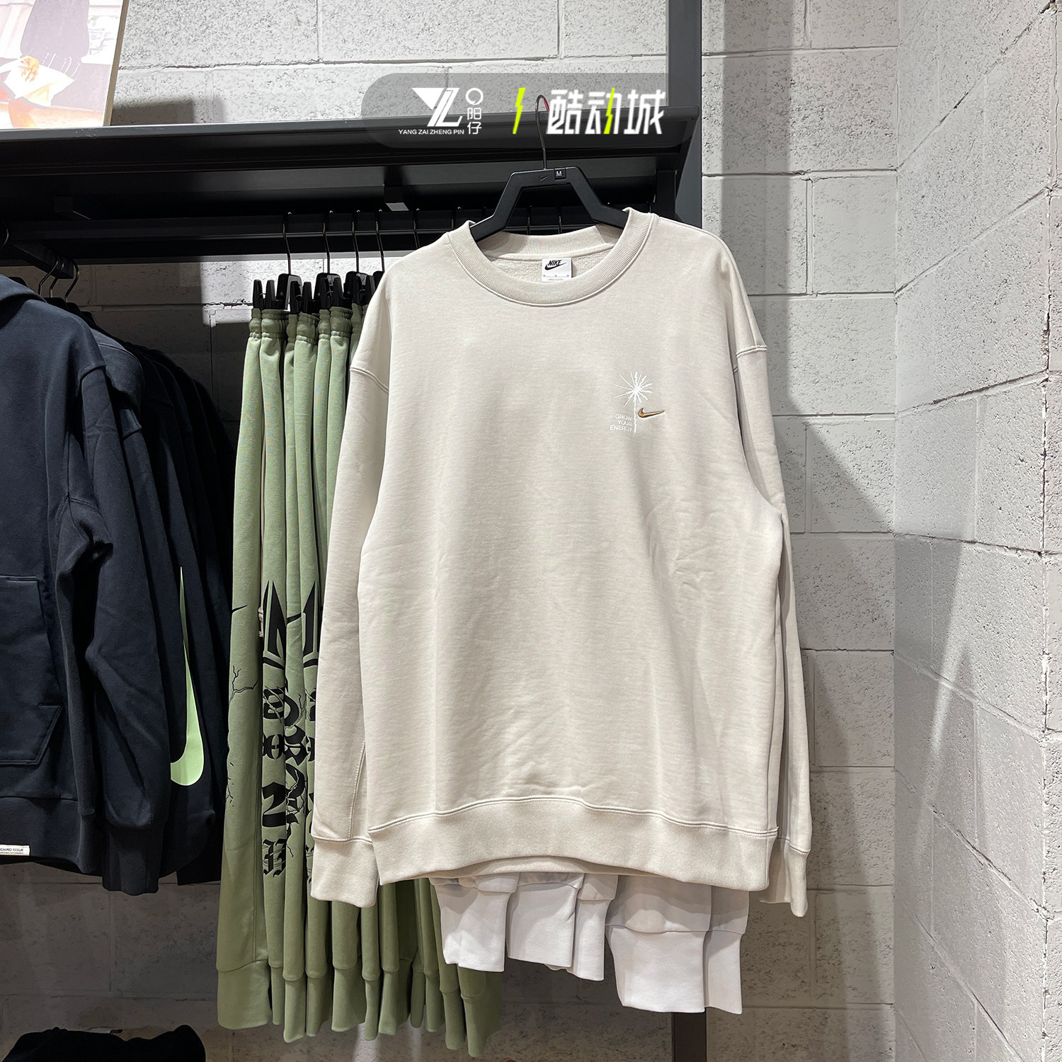 正品NIKE耐克男子运动训练保暖针织休闲圆领卫衣套头衫FV8457-072,运动服/休闲服装,运动卫衣/套头衫,淘宝优惠券,粉丝福利购,淘宝优惠卷