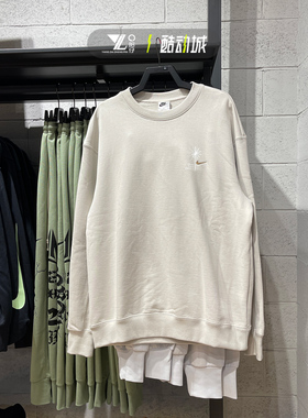 正品NIKE耐克男子运动训练保暖针织休闲圆领卫衣套头衫FV8457-072