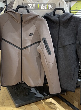 nike耐克男子秋季风行者系列运动训练健身夹克外套HV0950-032-289