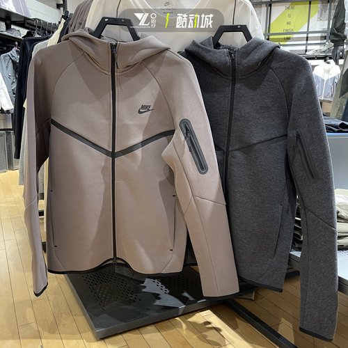 专柜正品耐克男子户外运动夹克