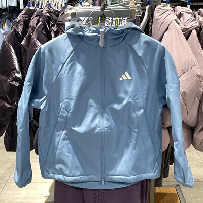 adidas女连帽保暖运动夹克