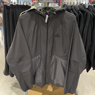 adidas阿迪达斯正品皮肤衣男子轻薄透气速干舒适外套夹克JI8658