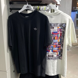 adidas阿迪达斯三叶草男复古足球风纯棉运动短袖T恤KD1430 KG6338