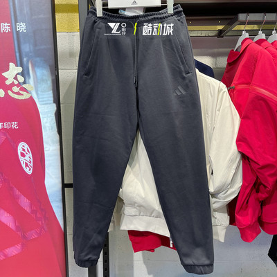 专柜正品阿迪达斯男子休闲长裤