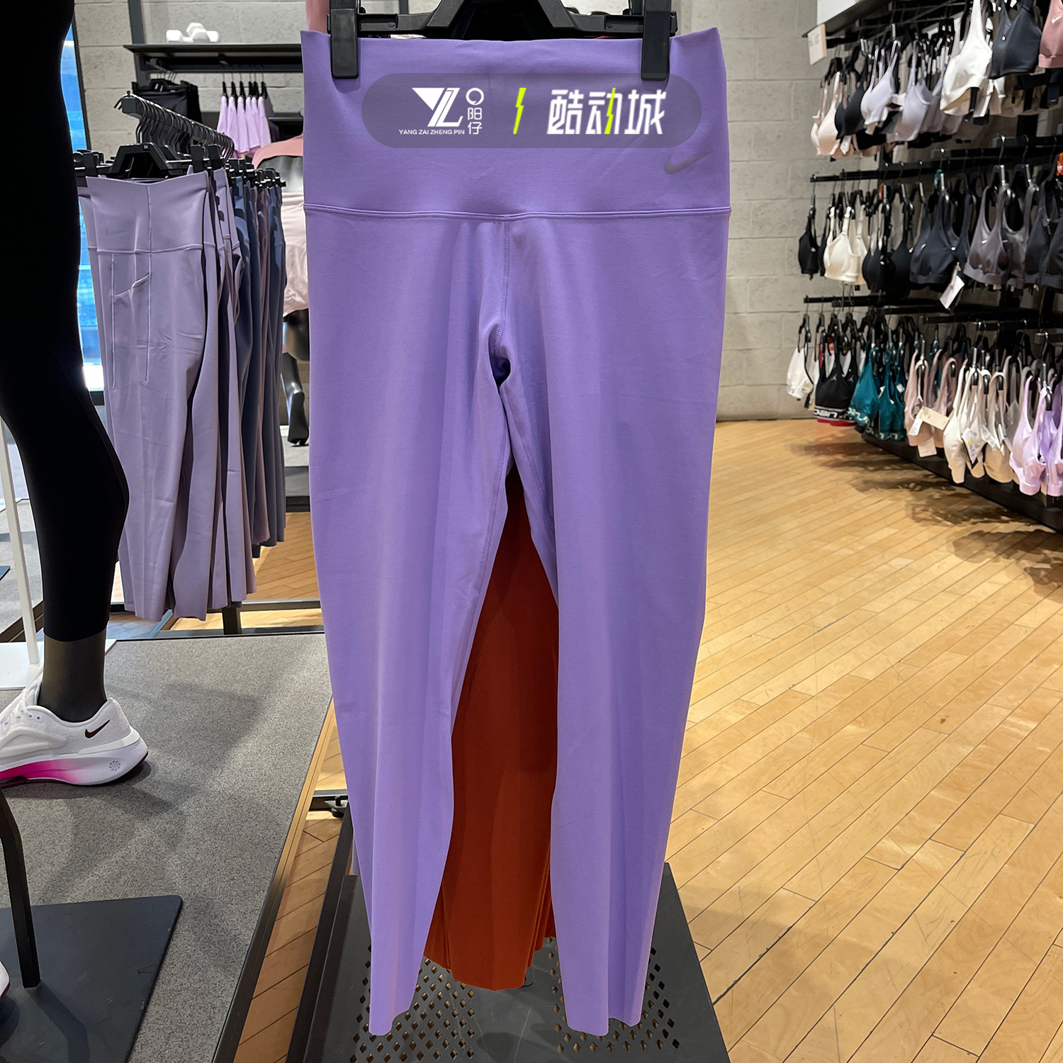 正品NIKE耐克女子瑜伽裤透气运动训练健身紧身裤长裤 DQ6016-567