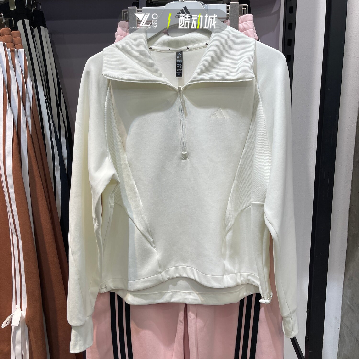 阿迪达斯三叶草女子运动套头卫衣