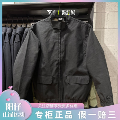 正品耐克男运动防风拒水夹克外套