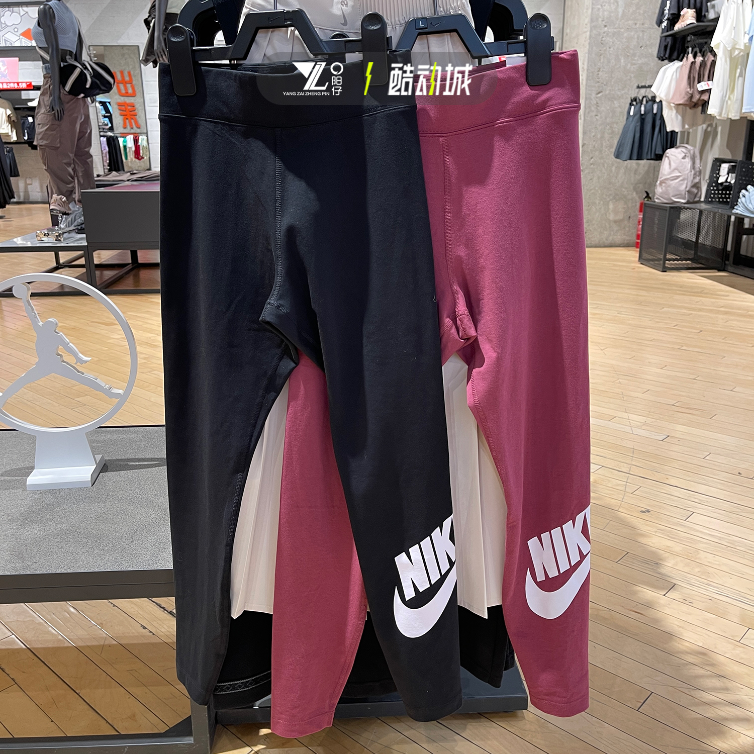 专柜正品耐克女子高腰运动长裤