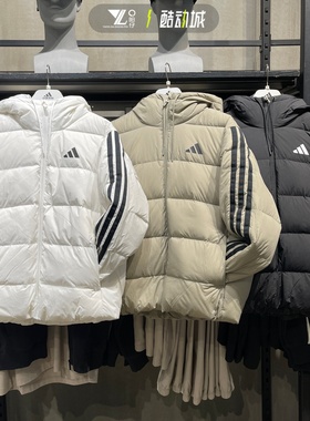 adidas阿迪达斯男子三条杠保暖防风羽绒服外套KH3988 3989 3987