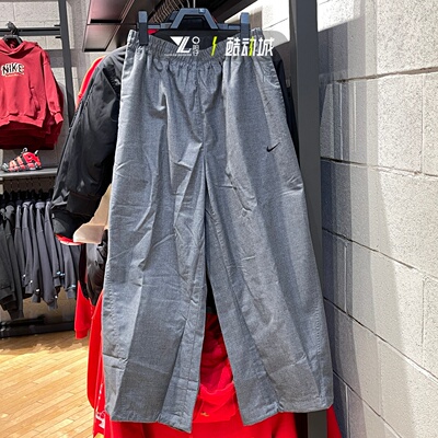 耐克女款春新宽松阔腿刺绣运动裤