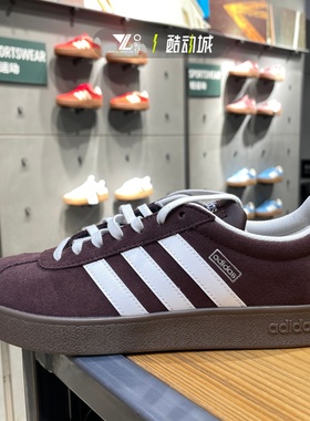 Adidas/阿迪达斯官方正品VL COURT 2.0男女复古时尚板鞋JR8318