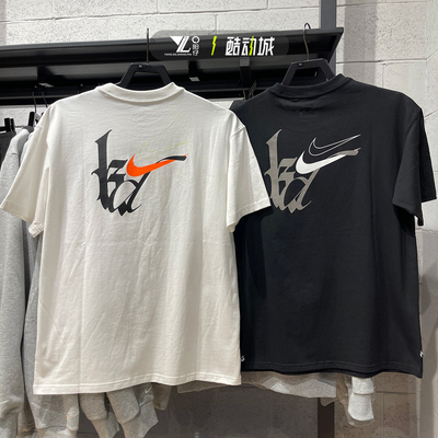 专柜正品耐克男子透气宽松短袖